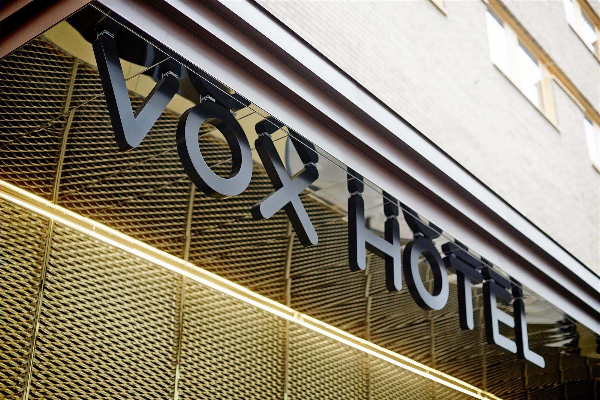 Vox Hotel Jonkoping Ngoại thất bức ảnh